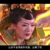 如何在口内打√符号